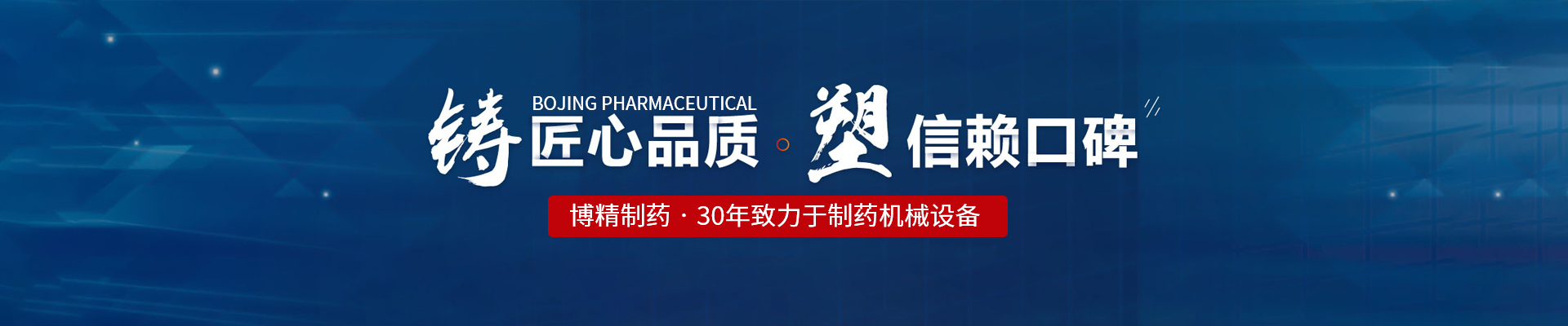 乐动体育-乐动（中国）一站式服务官方网站
